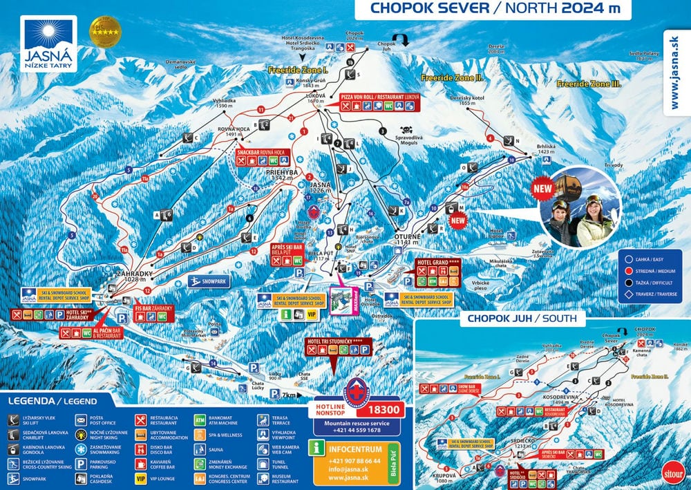 Ясна программа