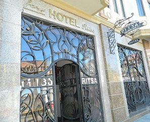 RITSA BATUMI