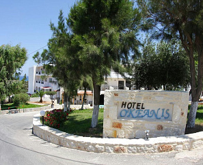 Oceanis Hotel