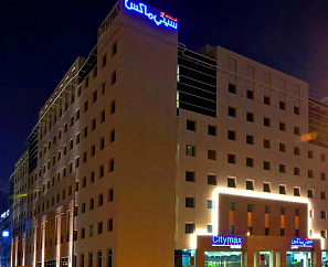 CITYMAX BUR DUBAI