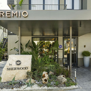SHERWOOD PREMIO HOTEL 3*