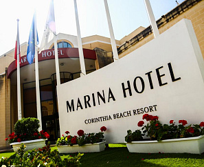 MARINA HOTEL AT THE CORINTHIA BEACH RESORT