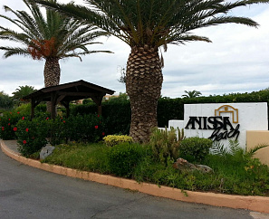 Anissa Beach