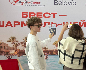 Возобновление чартерной программы из Бреста — в Египет.