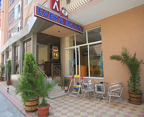ELENA PALACE