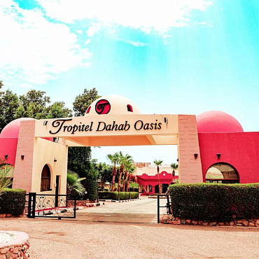 TROPITEL DAHAB OASIS