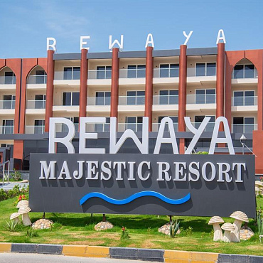 REWAYA MAJESTIC RESORT 5*