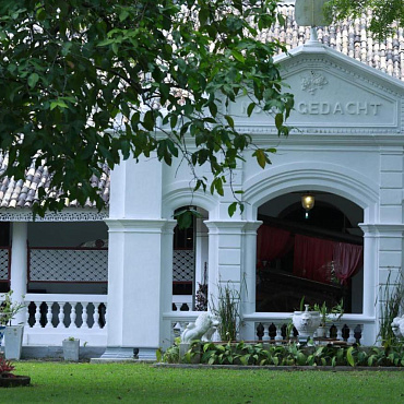 NOOIT GEDACHT HERITAGE HOTEL 3*