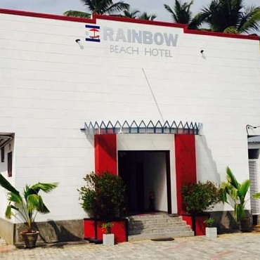 RAINBOW BEACH HOTEL 2*
